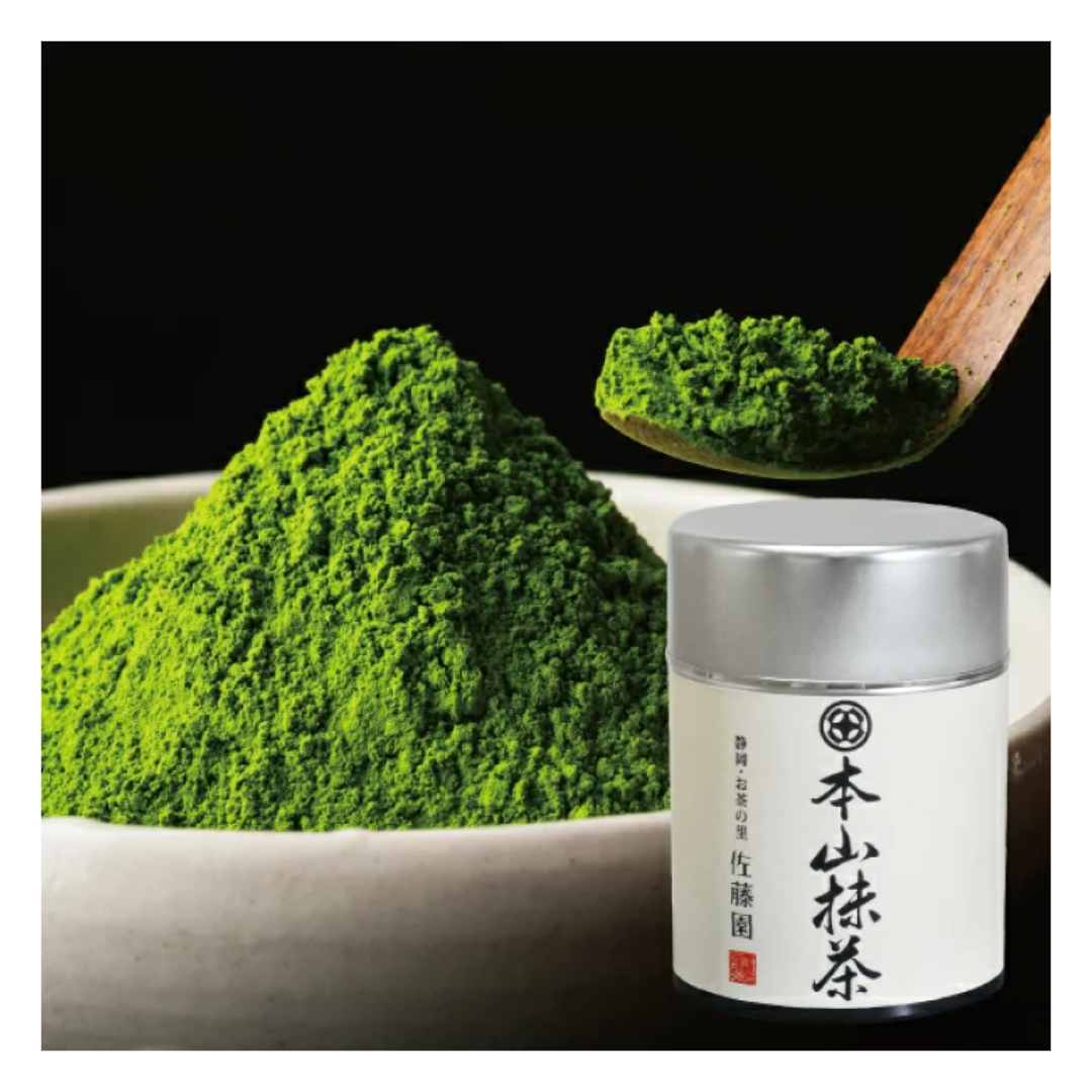 SATOEN JAPANESE MATCHA CEREMONIAL GRADE 30G