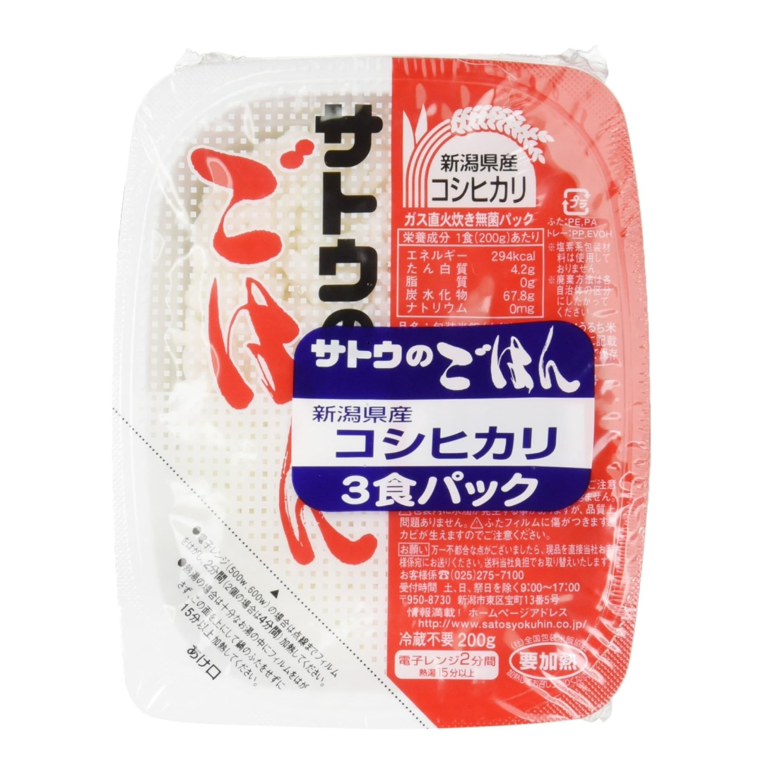 SATO GOHAN PKG KOSHIHIKARI 3PC 600G