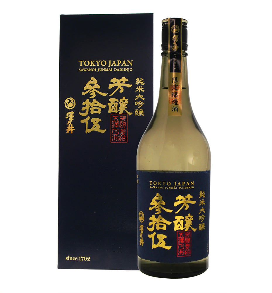 SAWANOI HOJO 35 LIMITED