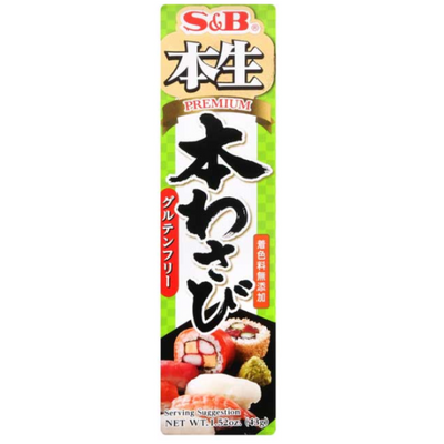 SB HONNAMA WASABI TB