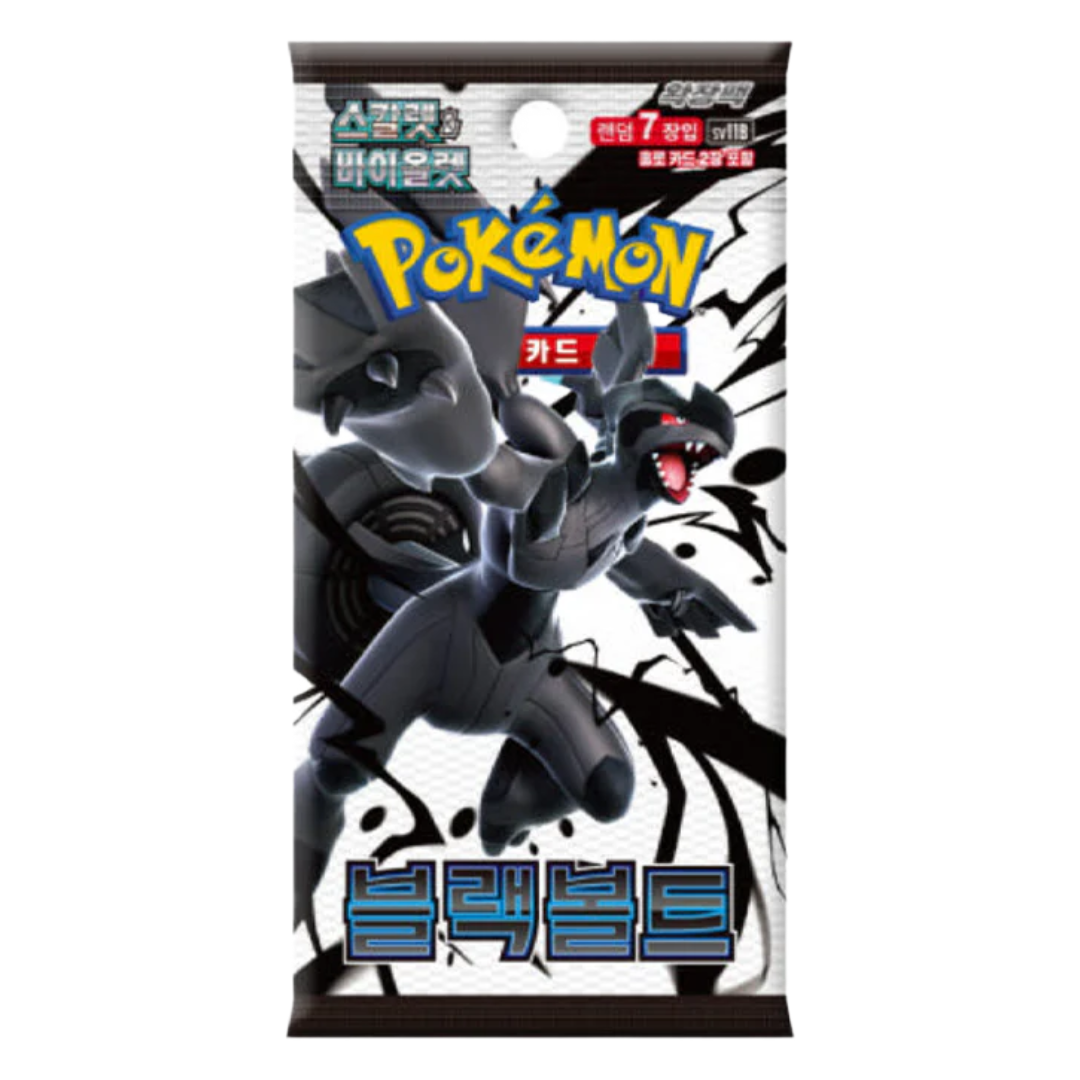 POKEMON CARD SCARLET&VIOLET BLACK BOLT 7P