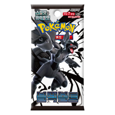 POKEMON CARD SCARLET&VIOLET BLACK BOLT 7P