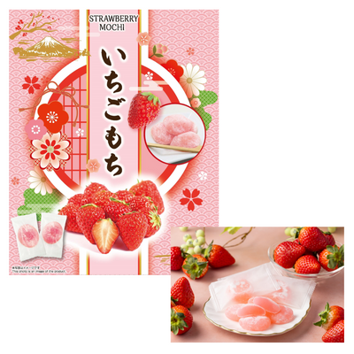 SEIKI MOCHI STRAWBERRY DAIFUKU BOX 260G