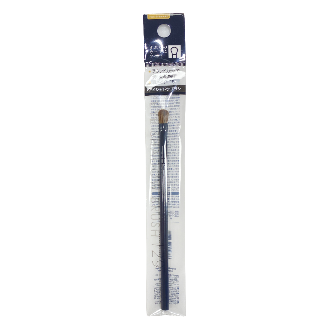 SEIWAPRO EYE SHADOW BRUSH