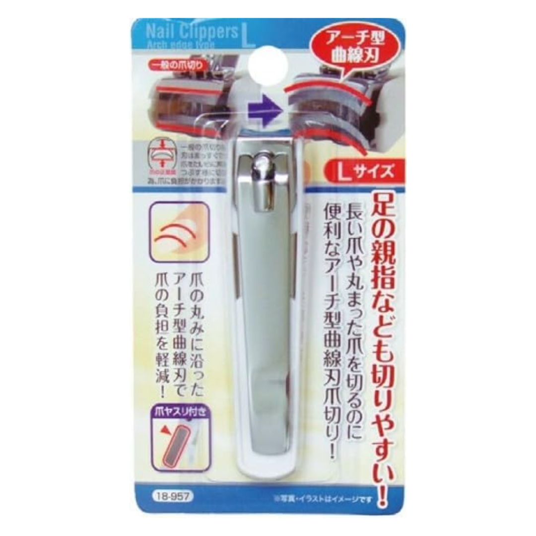 SEIWA PRO NAIL CLIPPERS L ARCH EDGE TYPE