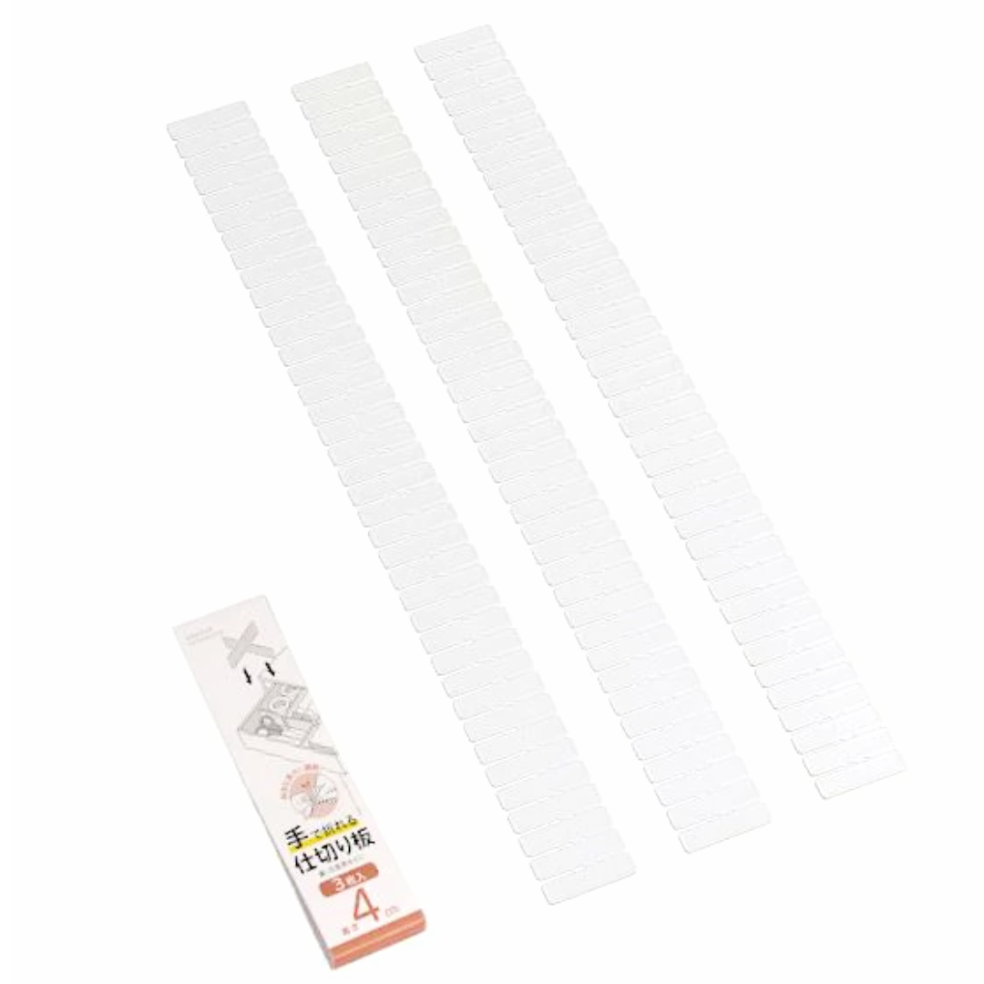 PARTITION DIY PLASTIC DIVIDER 4CM 3P