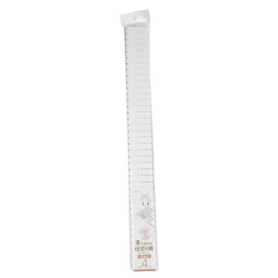 PARTITION DIY PLASTIC DIVIDER 4CM 3P