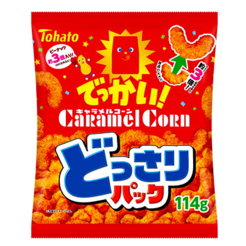 maru.mama ✨ MARUMAN MUTENKA AKA MISO 750G – HANAMARU JAPANESE MARKETPLACE