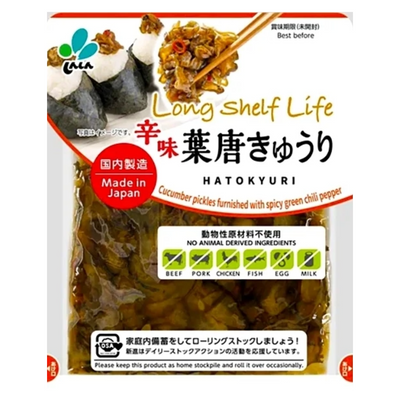 SHINSHIN LSL SPICY HATOKYURI