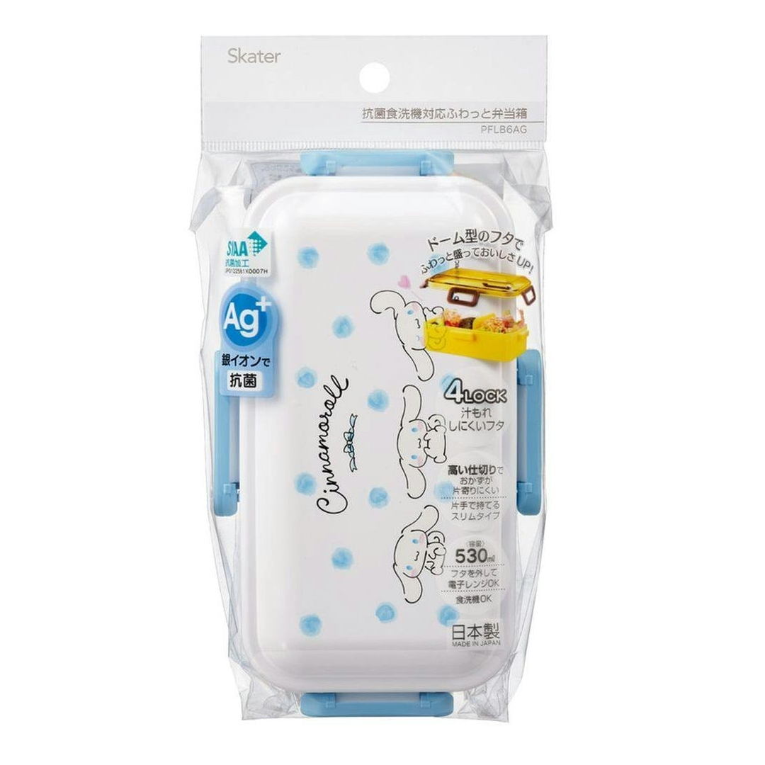 SKATER CINNAMOROLL LUNCH BOX W/DIVIDER 530ML