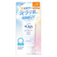 UV ROHTO SKIN AQUA SUPER MOISTURE UV LIGHT UP ESSENCE 70G
