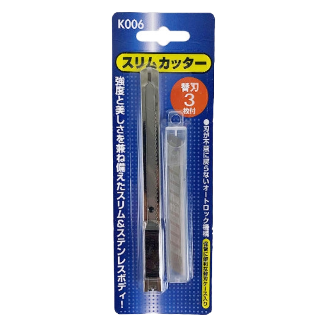 SLIM CUTTER KNIFE WITH 3 REPLACEMENT BLADE