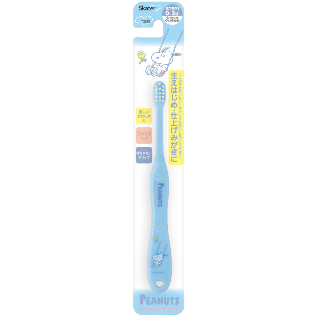 SKATER KIDS TOOTHBRUSH SNOOPY 0-3 YEARS OLD