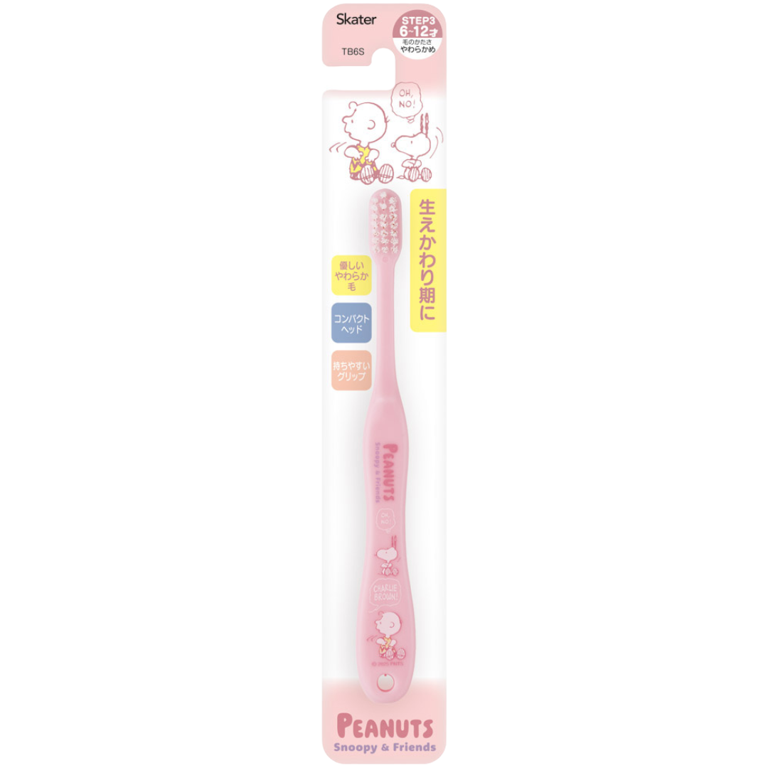 SKATER KIDS TOOTHBRUSH SNOOPY 6-12 YEARS OLD
