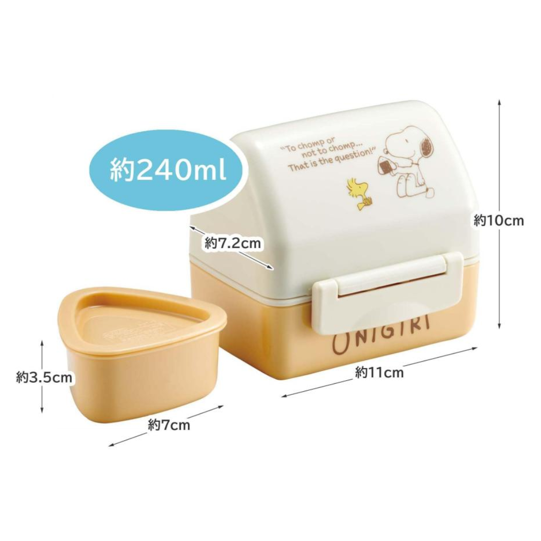 SKATER PEANUT SNOOPY ONIGIRI LUNCH BOX WITH RICE MOLD