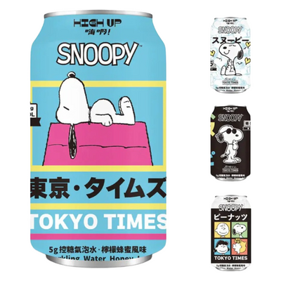 HIGHUP SNOOPY TOKYO TIMES HONEY LEMON SODA