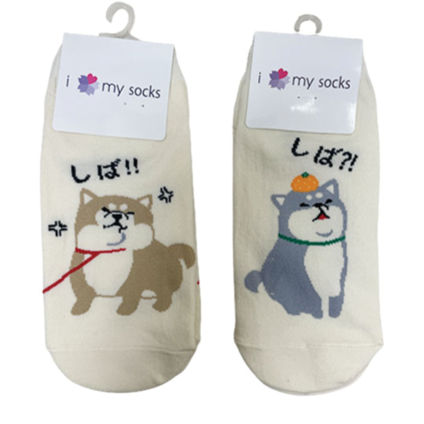 SOCKS SHIBA DOG GIBOON