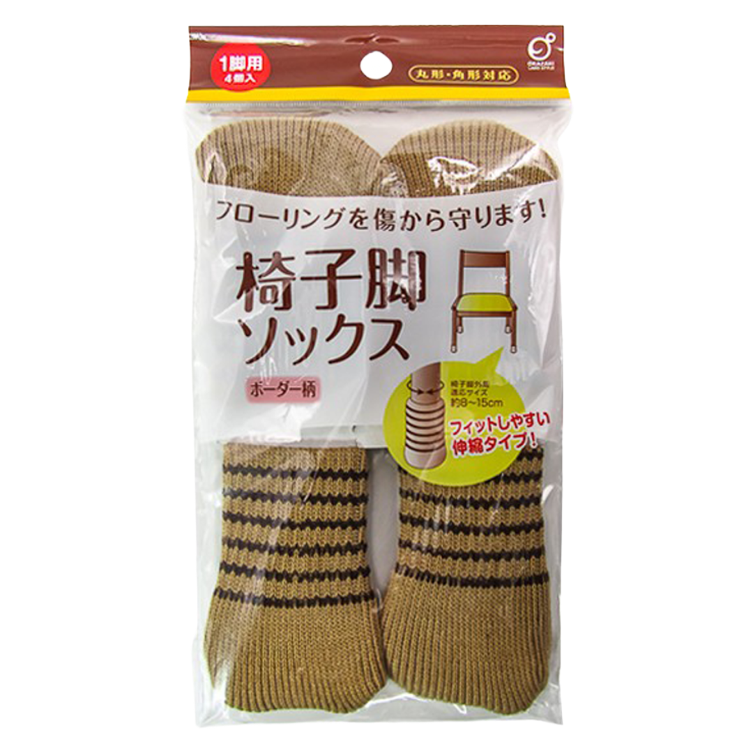 TABLE & CHAIR LEG SOCKS 4P STRIPES