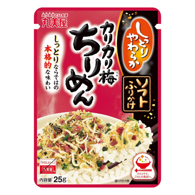 MARUMIYA SOFT FURIKAKE UME CHIRIMEN