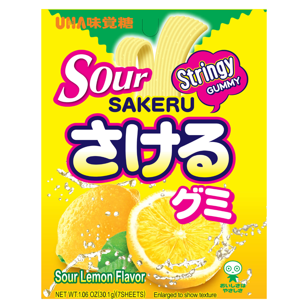 SAKERU GUMMY SOUR LEMON