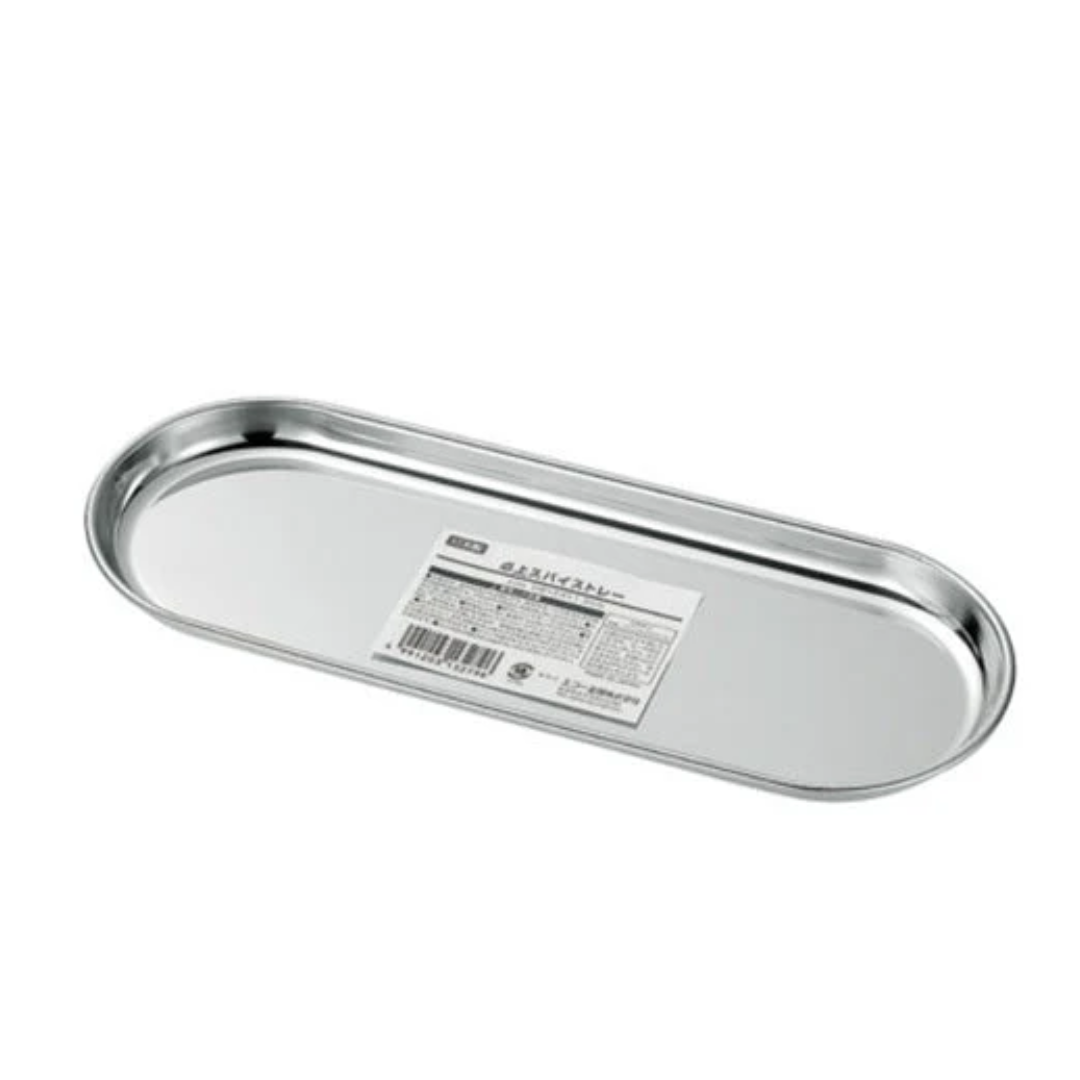 ECHO STAINLESS STEEL SPICE TRAY