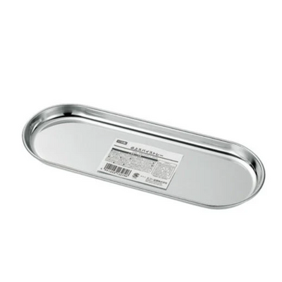 ECHO STAINLESS STEEL SPICE TRAY