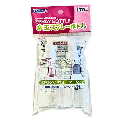 PLASTIC SPRAY & PUMP BOTTLE 75ML