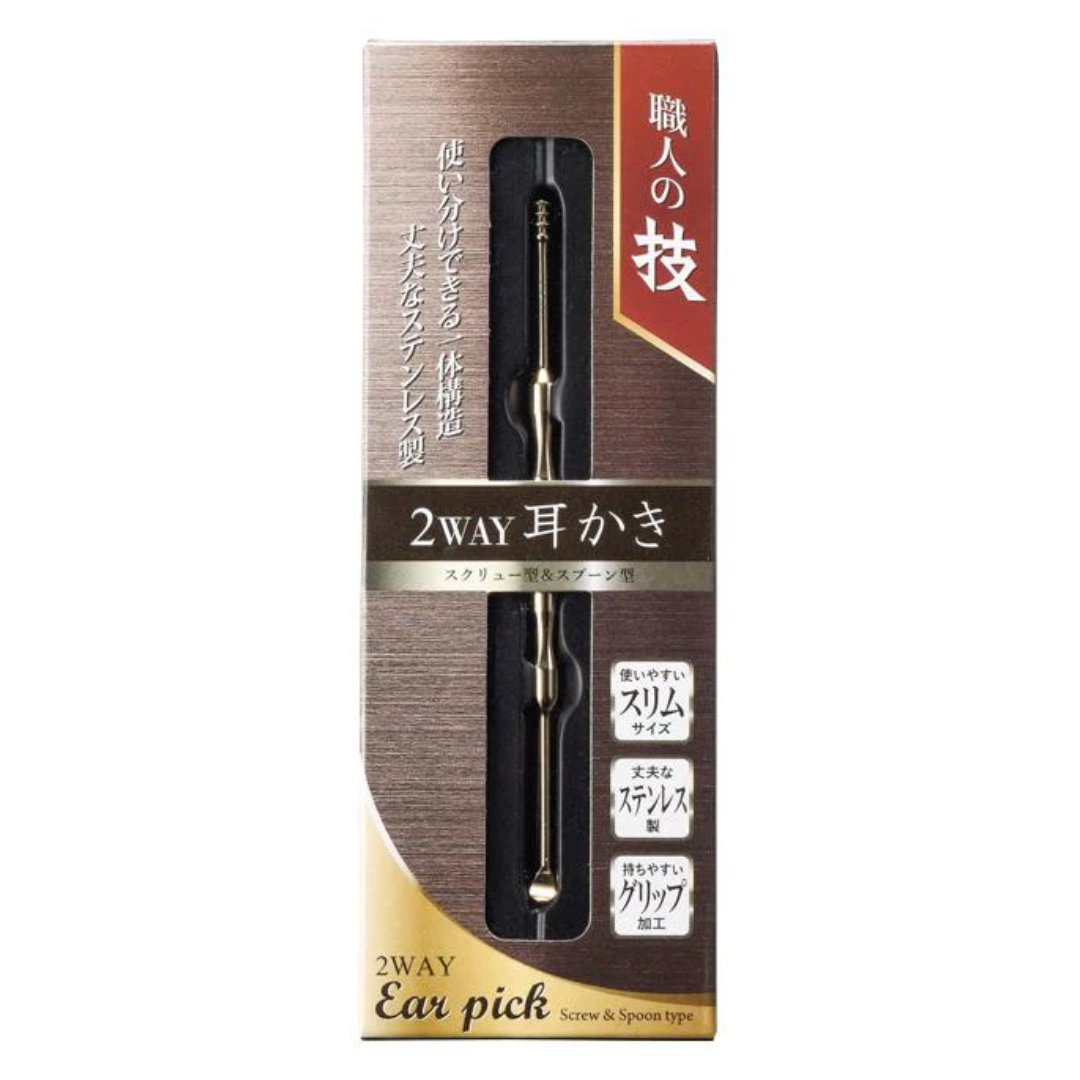 STAINLESS 2 WAY EAR PICK