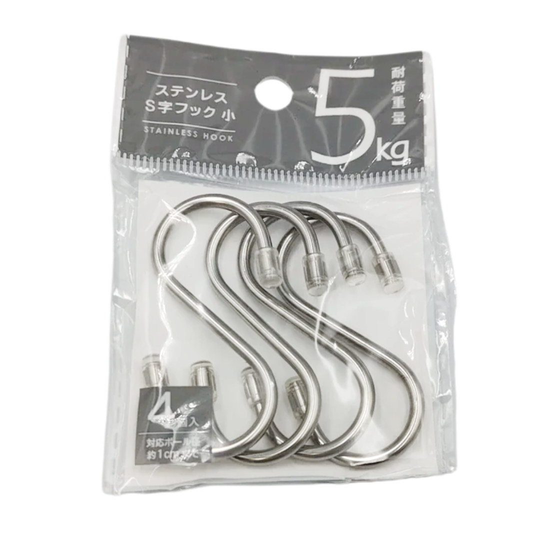 STAINLESS STEEL S-SHAPED HOOK SMALL 4P