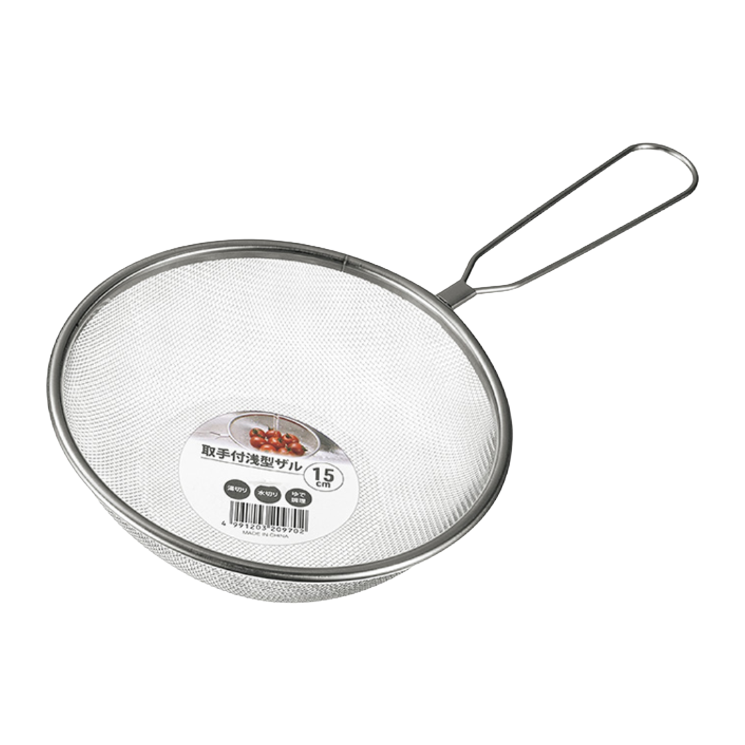 STAINLESS STEEL SHALLOW COLANDER W/ HANDLE 15CM