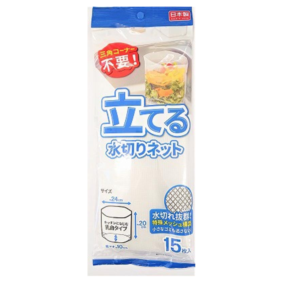 STANDING DRAIN NET REGULAR SIZE 15P