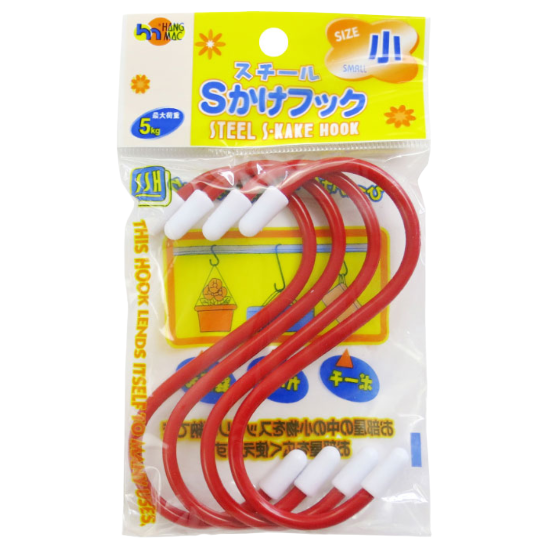 STEEL S-LINE HOOKS SMALL 4P