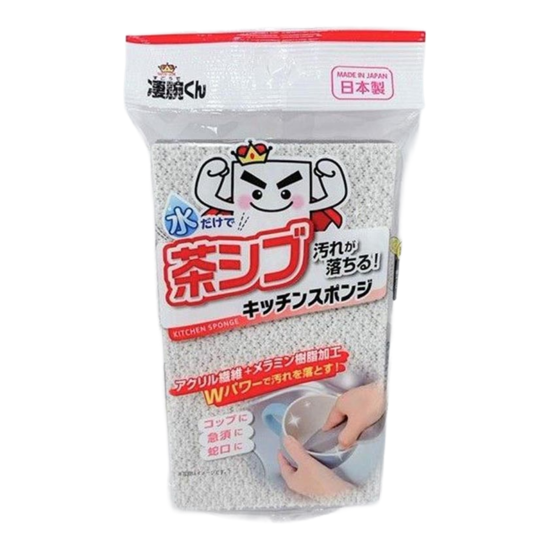 SUGOUDEKIN W POWER KITCHEN SPONGE