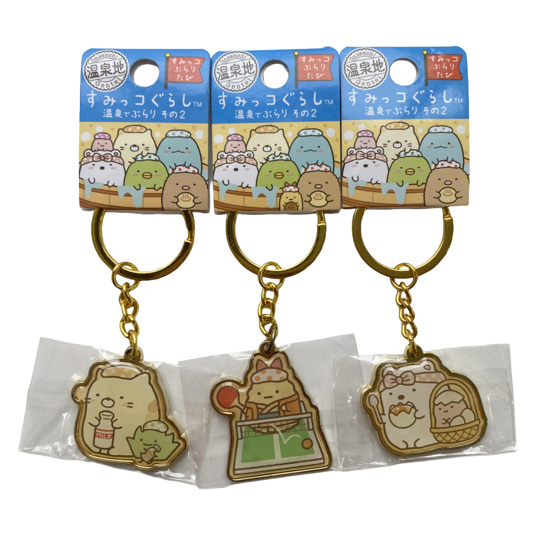 SUMIKKO GURASHI KEY HOLDER