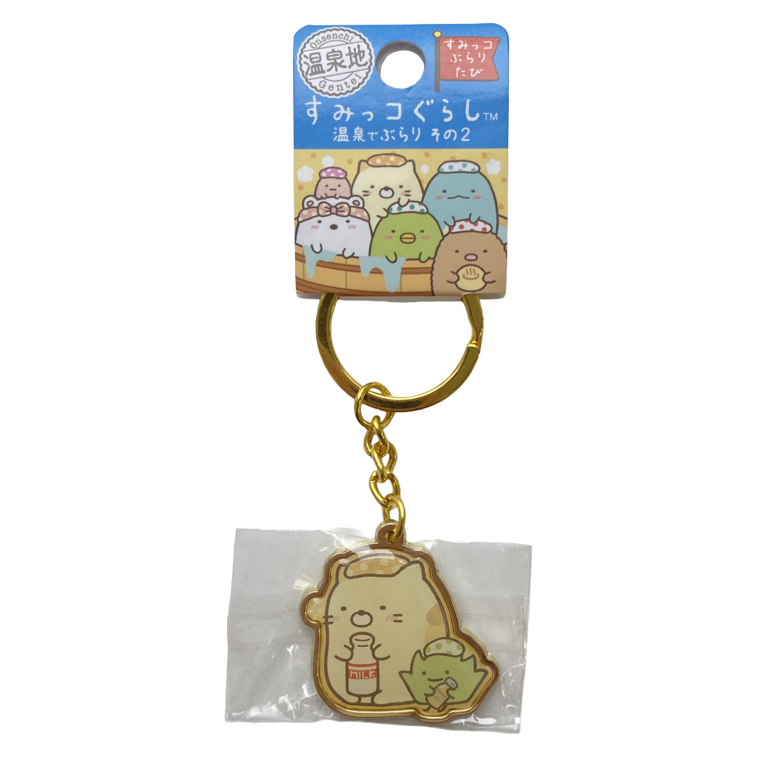SUMIKKO GURASHI KEY HOLDER