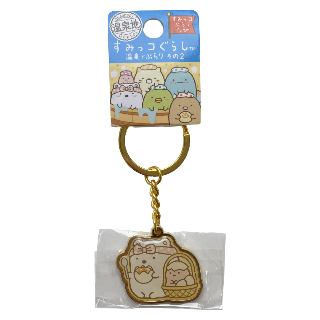 SUMIKKO GURASHI KEY HOLDER