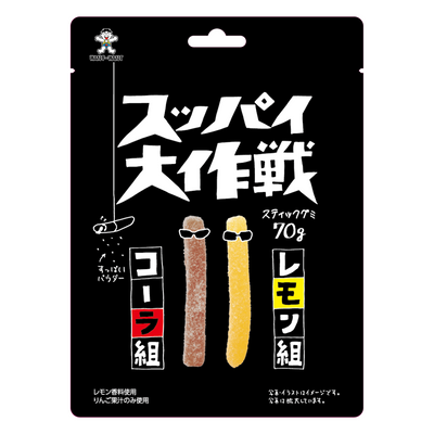 WANT WANT SUPPAI DAISAKUSEN COLA&LEMON