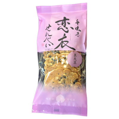 SUZUKIYA KOIGOROMO BLACK BEANS SENBEI
