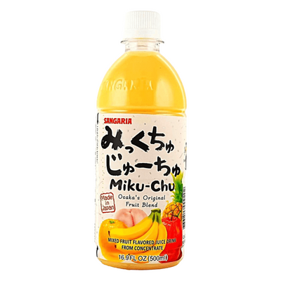 KAWAGUCHI SEIKA CANDY MIKAN CHAN ORANGE – HANAMARU JAPANESE KAWAGUCHI SEIKA CANDY MIKAN CHAN ORANGE – HANAMARU JAPANESE