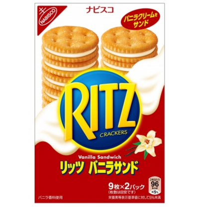 NABISCO RITZ VANILLA SAND CRACKERS