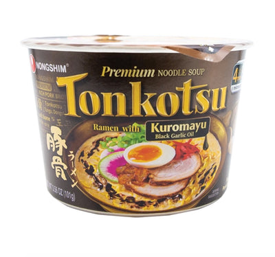 N.S. TONKOTSU BLACK GARLIC BIG BOWL
