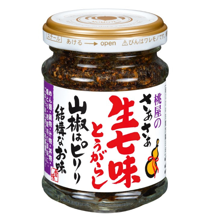MOMO NAMA SHICHIMI TOGARASHI