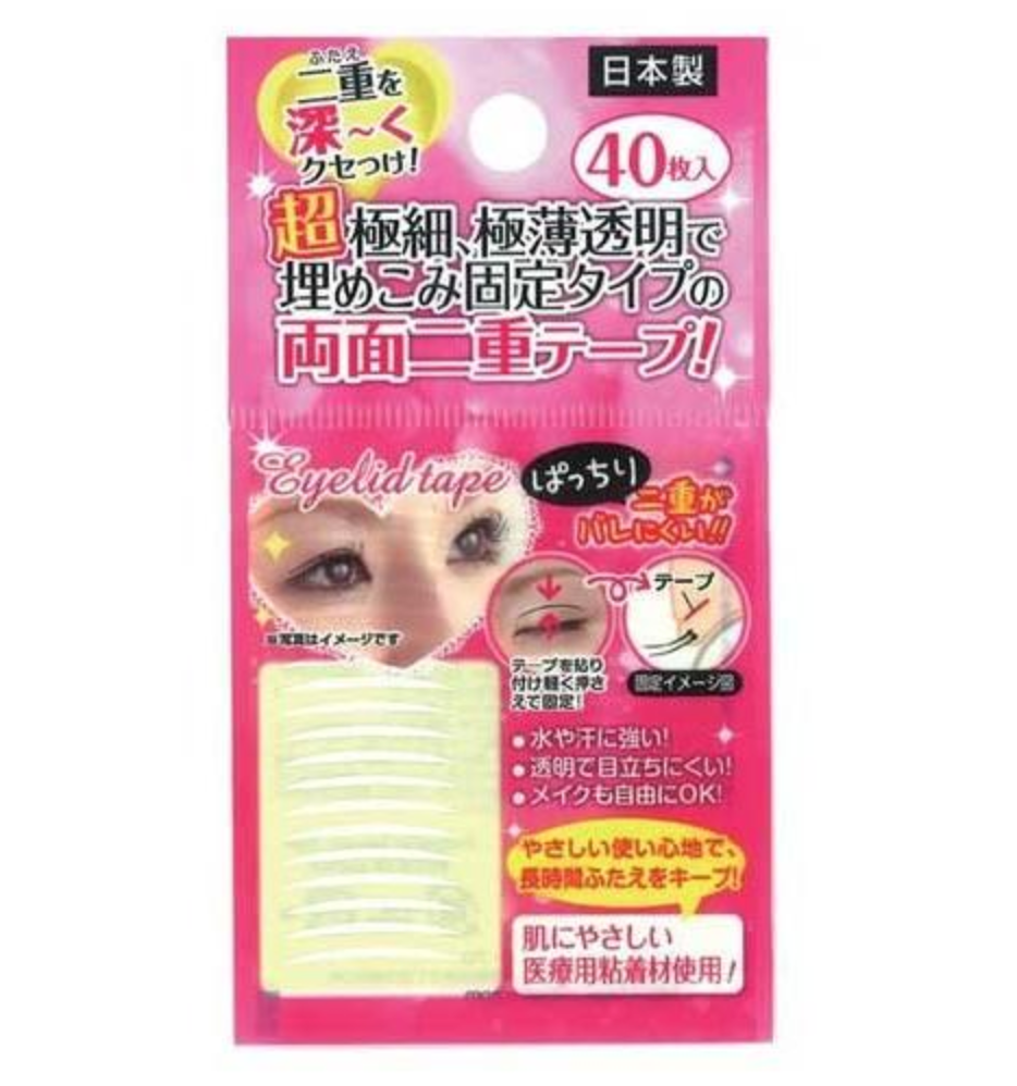 SEIWAPRO EYE TAPE