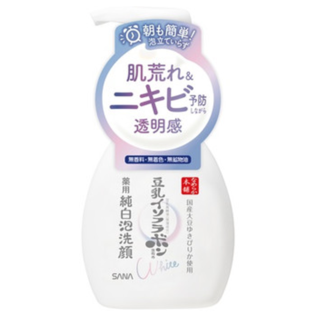 SANA NAMERAKA ISOFLAVONE FOAMING FACE WASH WHITENING