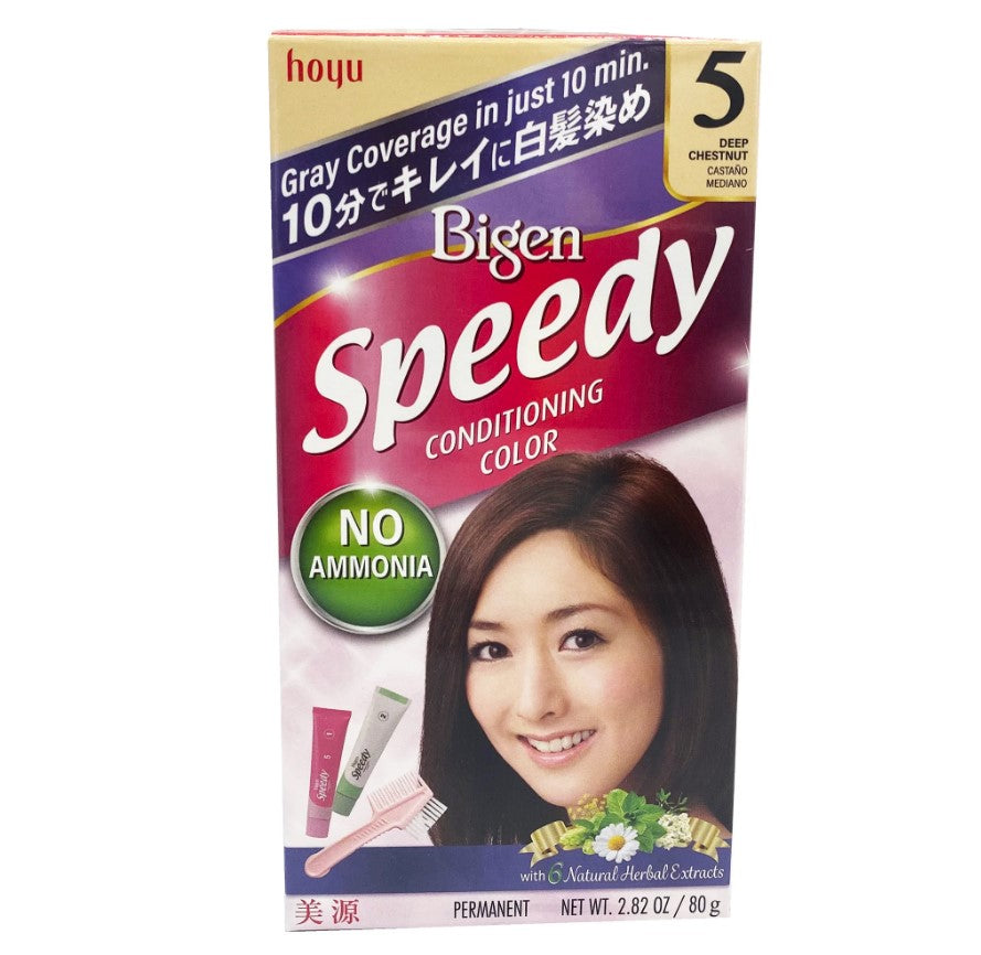 HOYU BIGEN SPEEDY #5 DEEP CH NUT