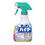 KAO HITER KITCHEN CHLORINE BLEACH SPRAY