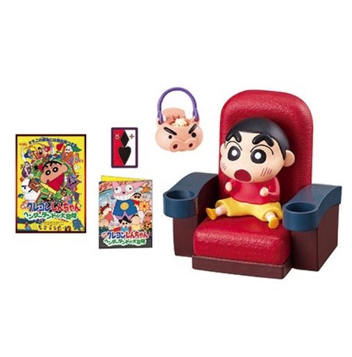 REMENT CRAYON SHIN CHAN KASUKABE CINEMA FIGURE 1 BLIND BOX