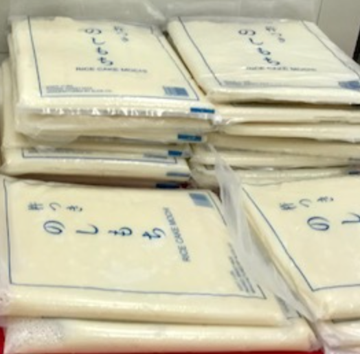 杵つきのし餅　FRESH RICE CAKE MOCHI