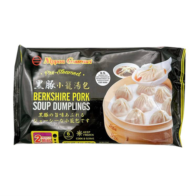 BERKSHIRE KUROBUTA PORK SOUP DUMPLINGS