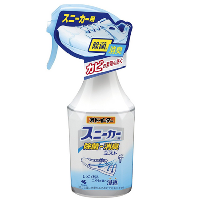 ODOEATER BACTERIA REMOVAL DEODORANT MIST